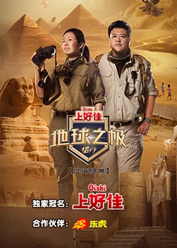 网站推广优化小程序