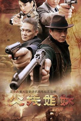 济南全网seo推广优化